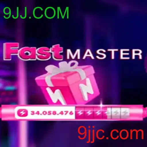 FastMaster