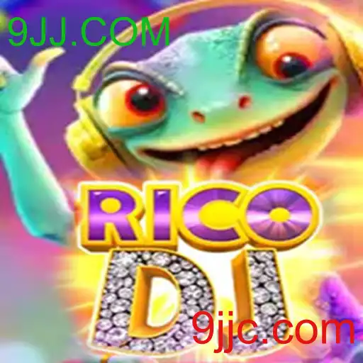 RicoDJ