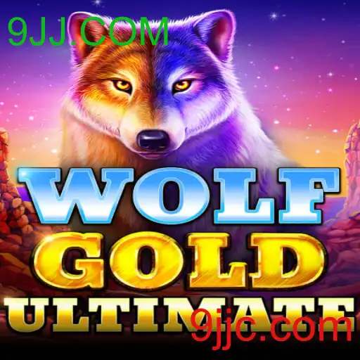 WolfGoldUltimate